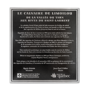 Plaque d'aluminium coulé Calvaire de Limoilou