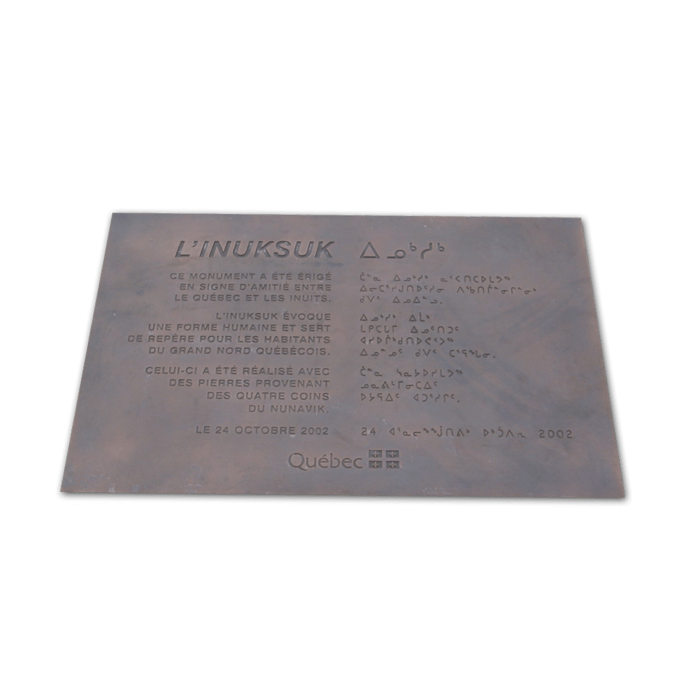 Plaque de bronze gravé patiné Kangiqsualujjuaq