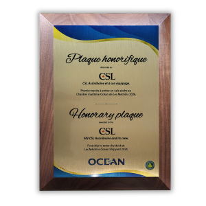 Plaque honorifique en bois de noyer  | Océan